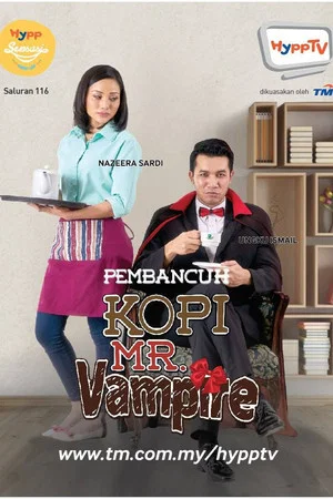 Постер: Pembancuh Kopi Mr Vampire