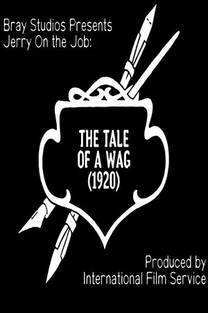 Постер: The Tale of A Wag