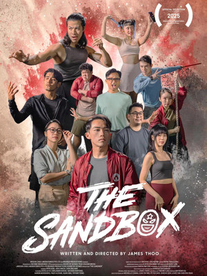 Постер: The Sandbox