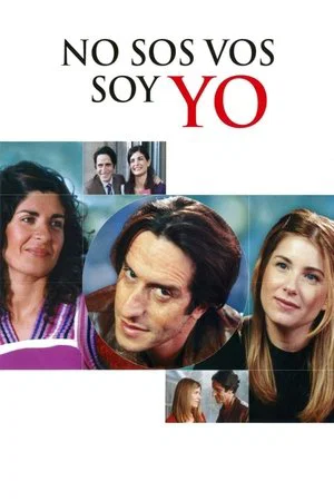 Постер: It's Not You, It's Me