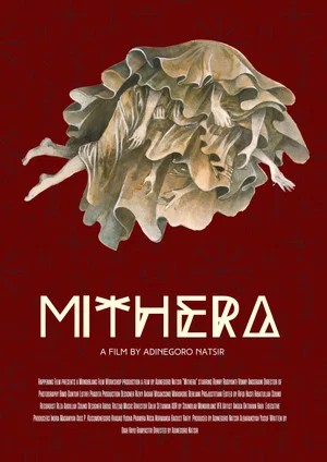 Постер: Mithera