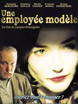 Постер: A Model Employee
