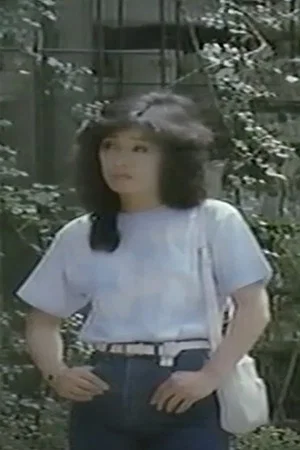 Постер: Female College Student: Pretty Sacrifice