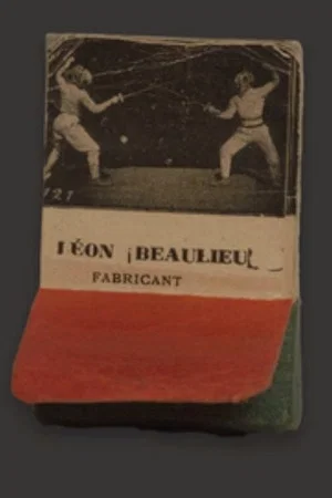 Постер: Fencing at the Joinville School