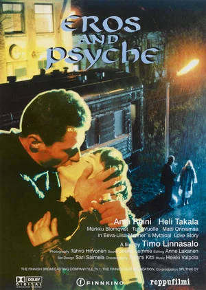 Постер: Eros and Psyche
