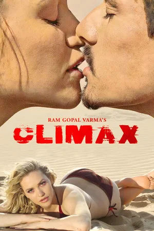 Постер: Climax