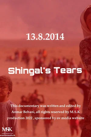 Постер: Shingal's tears