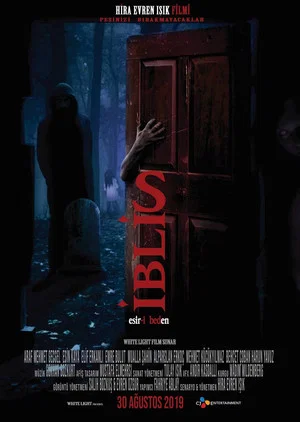 Постер: İblis: Esir-i Beden