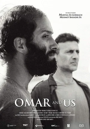 Постер: Omar and Us