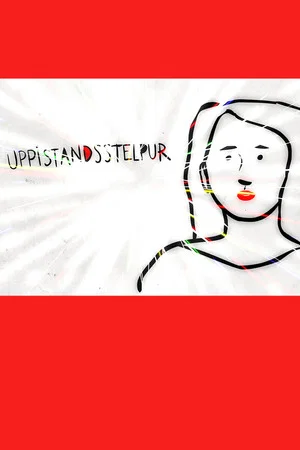 Постер: Stand-up Girls