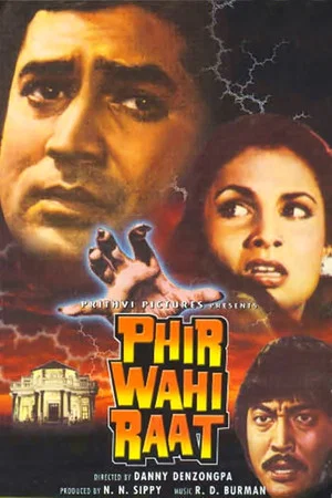 Постер: Phir Wahi Raat