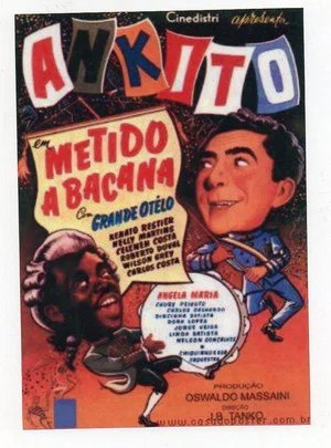 Постер: Metido a Bacana