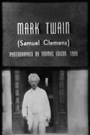 Постер: Mark Twain (Samuel Clemens)