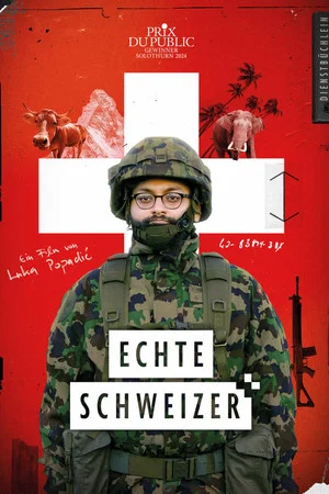 Постер: My Swiss Army