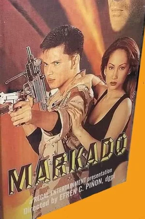 Постер: Markado