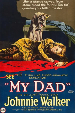 Постер: My Dad