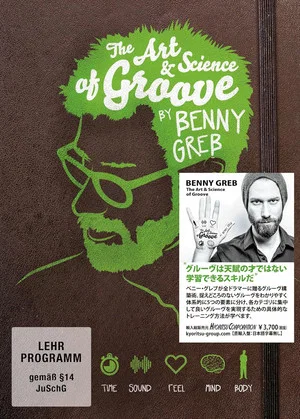 Постер: Benny Greb: The Art and Science of Groove