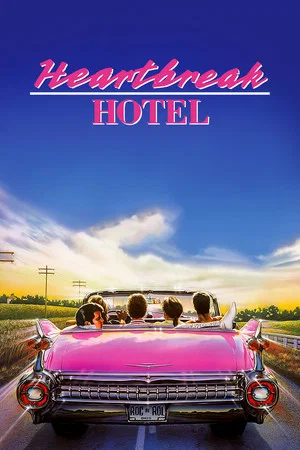Постер: Heartbreak Hotel