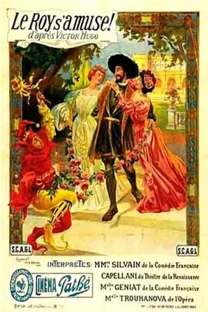 Постер: The King Amuses Himself