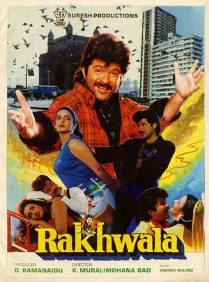 Постер: Rakhwala