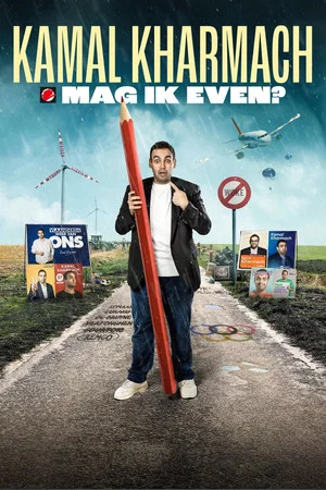 Постер: Kamal Kharmach: Mag ik even?