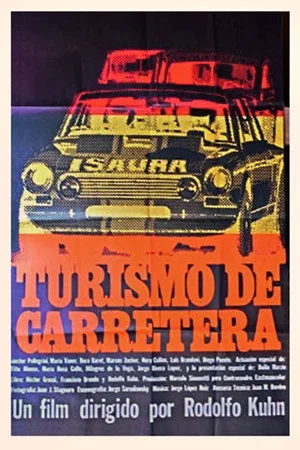 Постер: Turismo de carretera