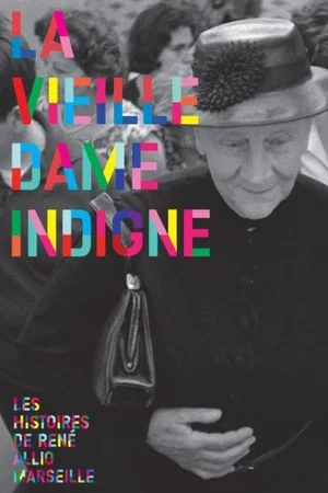 Постер: The Shameless Old Lady