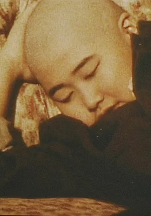 Постер: Dreamflower