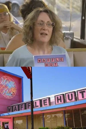 Постер: Waffle Hut