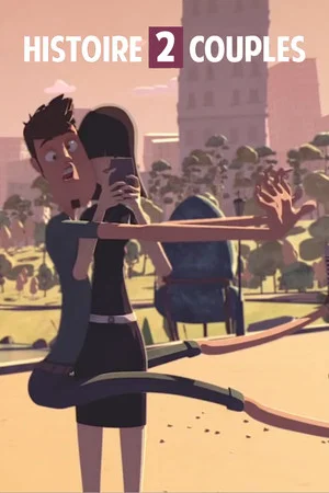 Постер: Story 2 Couples