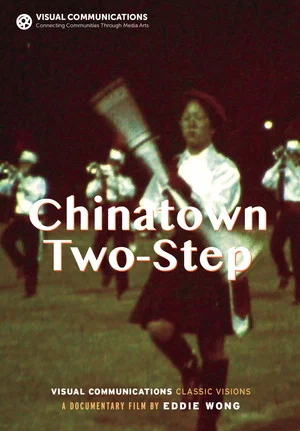 Постер: Chinatown 2-Step