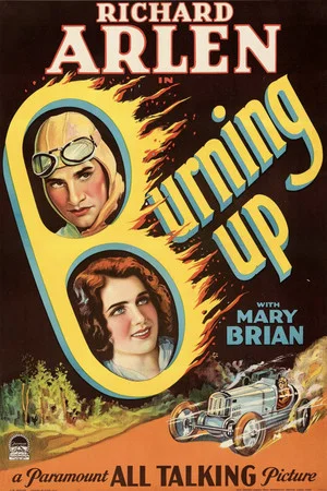 Постер: Burning Up