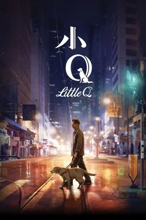Постер: Little Q