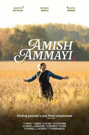 Постер: Amish Ammayi