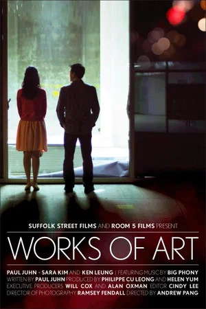 Постер: Works of Art
