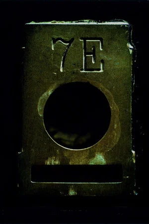 Постер: 7E