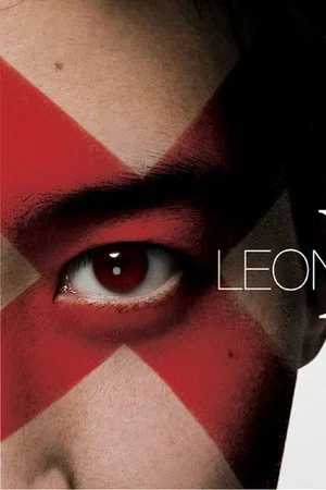 Постер: Leon X U 黎明红馆演唱会