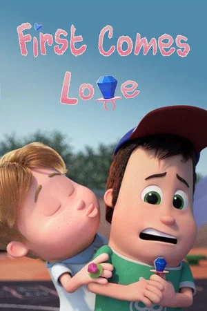 Постер: First Comes Love