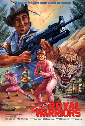 Постер: Ninja Operation 7: Royal Warriors
