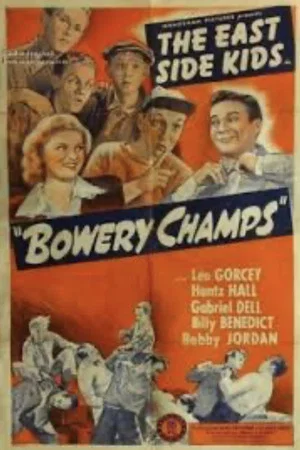 Постер: Bowery Champs