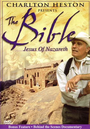 Постер: Charlton Heston Presents the Bible: Jesus of Nazareth