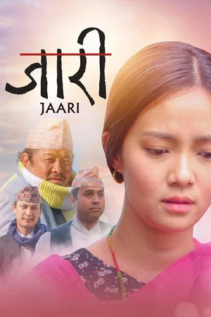 Постер: Jaari