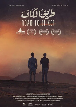 Постер: Road to El Kef