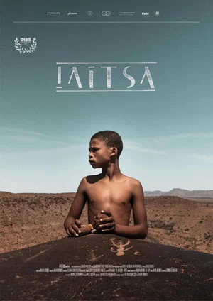 Постер: !Aitsa