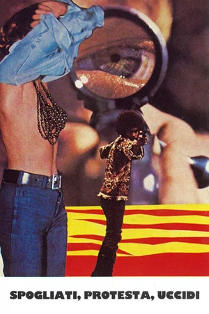 Постер: When Man Is the Prey