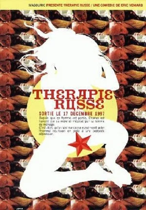 Постер: Thérapie russe