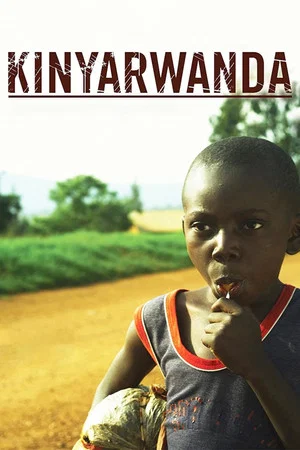 Постер: Kinyarwanda