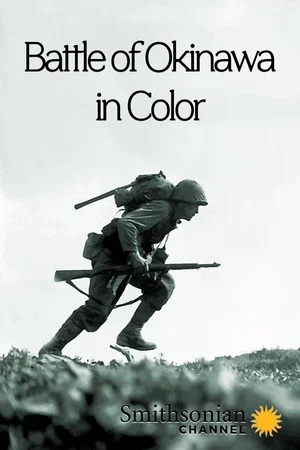 Постер: Battle of Okinawa in Color