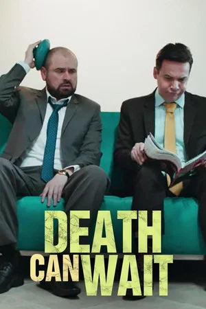 Постер: Death Can Wait