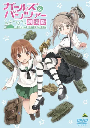 Постер: Girls und Panzer der Film Special: Arisu War!